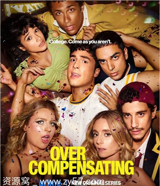 矫枉过正 Overcompensating 海报