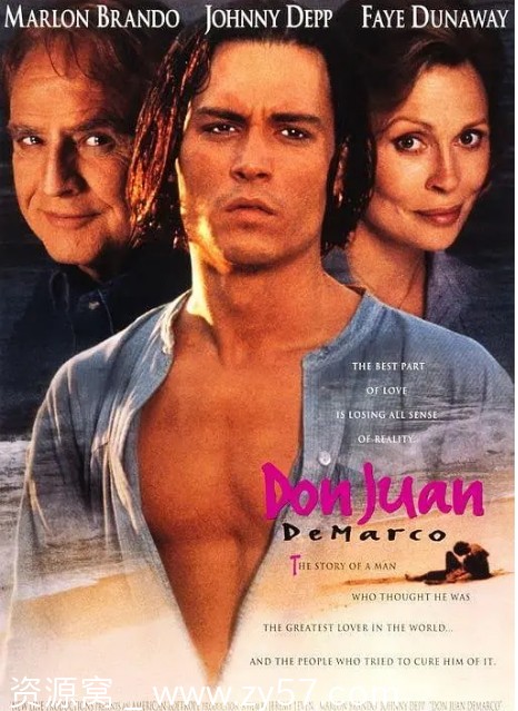 天生爱情狂电影海报