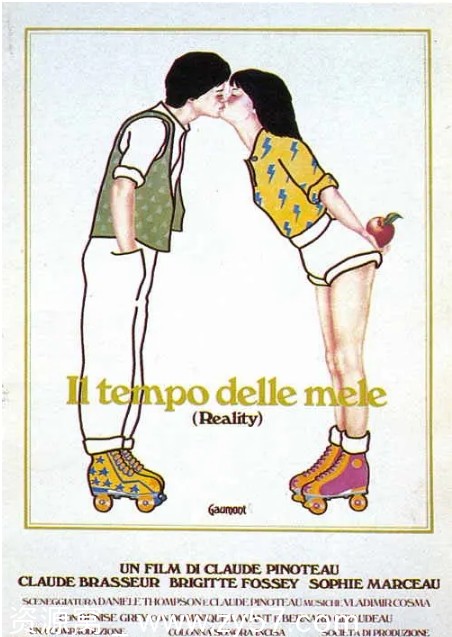 电影《初吻》海报