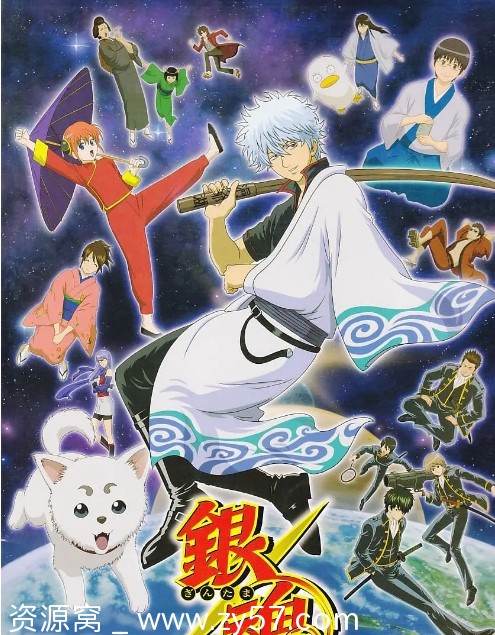 日剧银魂全367集+剧场版+漫画+OAD+精选集 1080P日语中字收藏版豆瓣9.6 - 零零盘