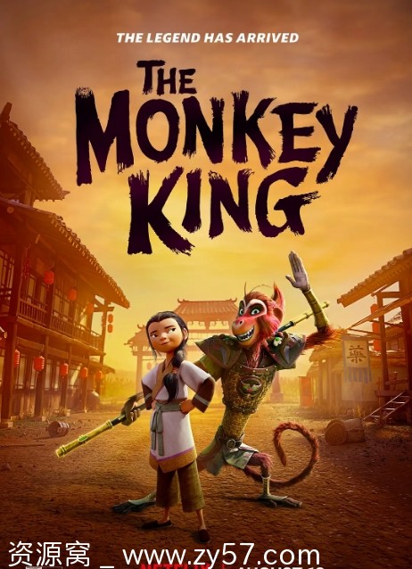 美猴王电影海报