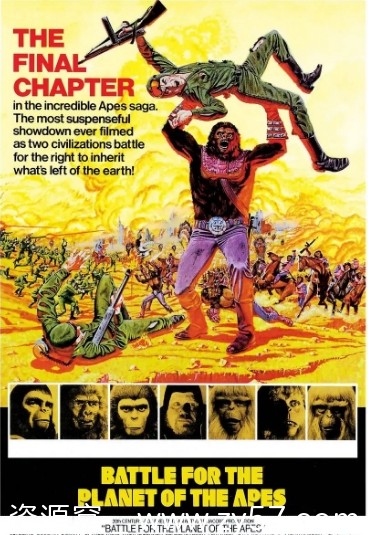 决战猩球电影海报