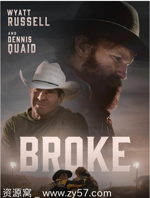 美国电影《勇敢骑士》（2025）剧情简介/西部题材电影分享 - 零零盘