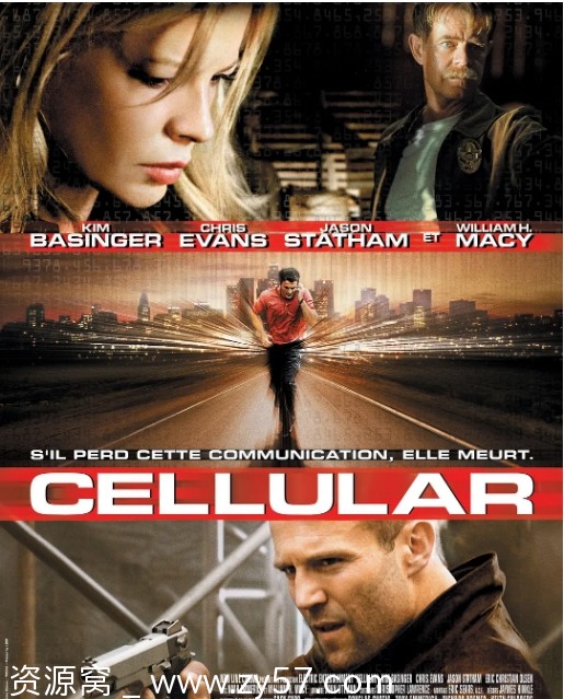 一线声机电影海报