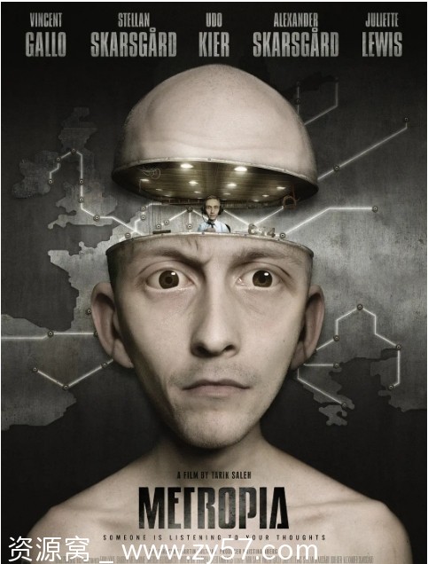 地下理想国海报