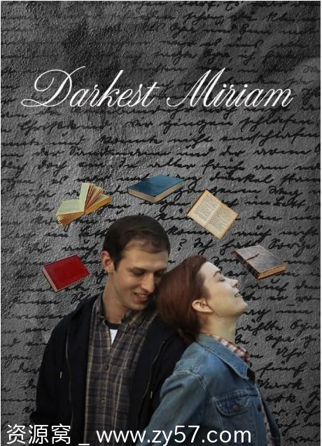 至暗米里亚姆电影海报
