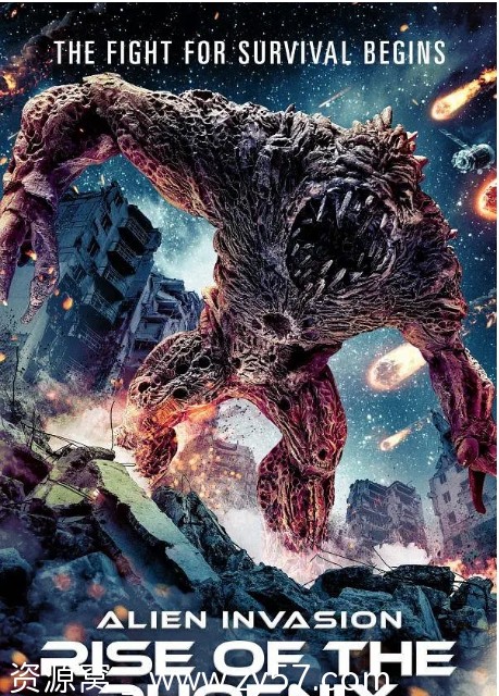 异星入侵：凤凰出山海报