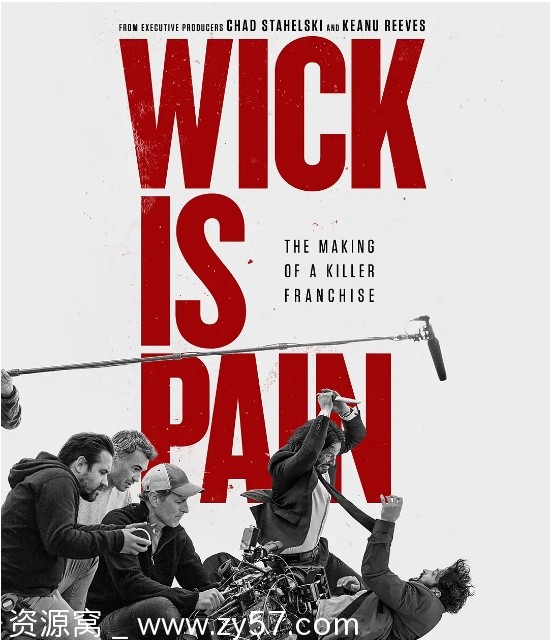 疾速剧痛电影海报