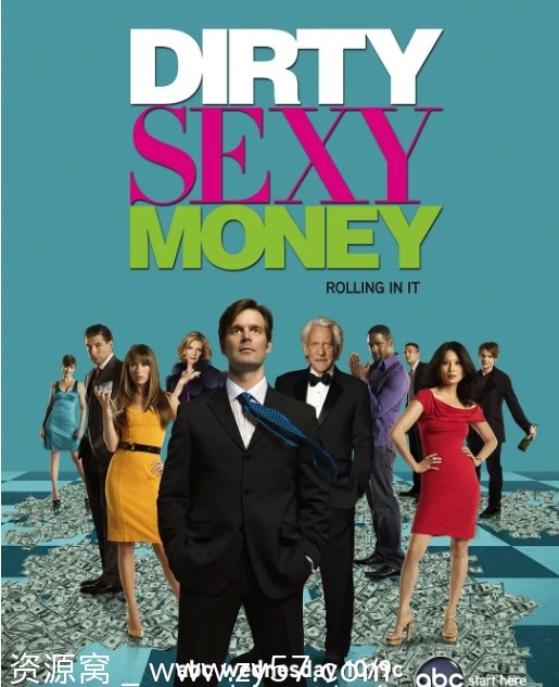 美剧推荐《黑金家族》1-2季剧情深度解析 豆瓣评分7.5 - 零零盘