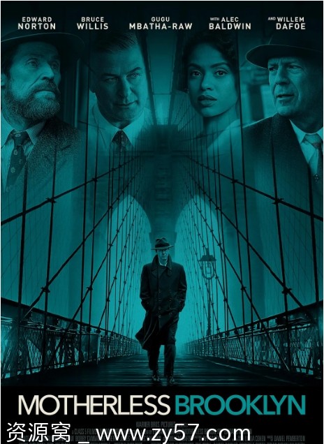 美国电影《布鲁克林秘案》（2019）剧情解析 犯罪类型豆瓣评分7.0 - 零零盘