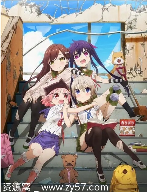 日剧学园孤岛2015动画/恐怖/同性剧集资源分享豆瓣评分7.8 - 零零盘