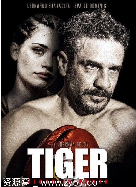 电影《拳拳到肉》海报或剧照