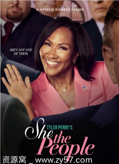 为民服务的她海报