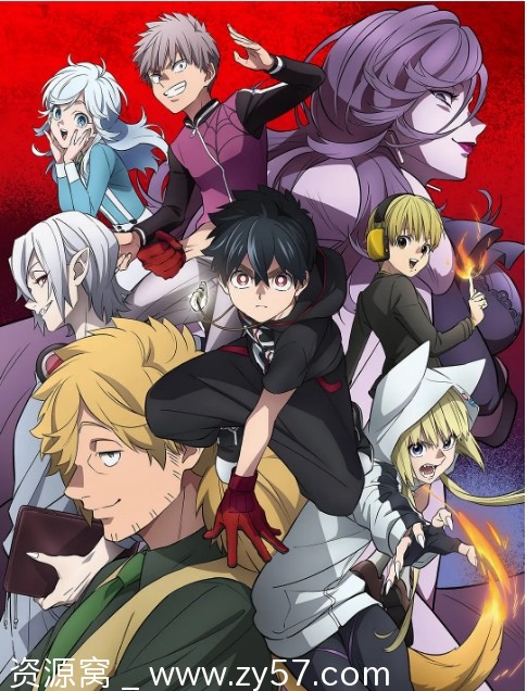 高清资源日剧动漫《怪物事变2021》动作动画豆瓣8.1分全集在线观看 - 零零盘