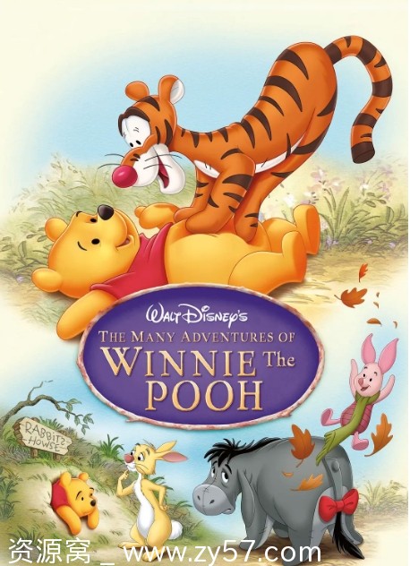 美剧小熊维尼历险记1-4季全集动画歌舞奇幻 - 零零盘