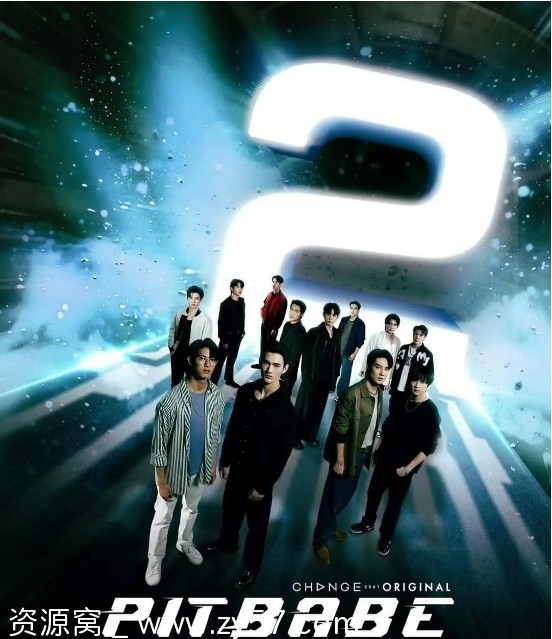 泰剧推荐极速恋人1-2季2023-2025剧情同性奇幻豆瓣7.3 - 零零盘