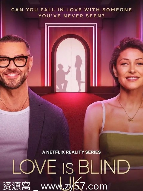 爱情盲选：英国篇海报