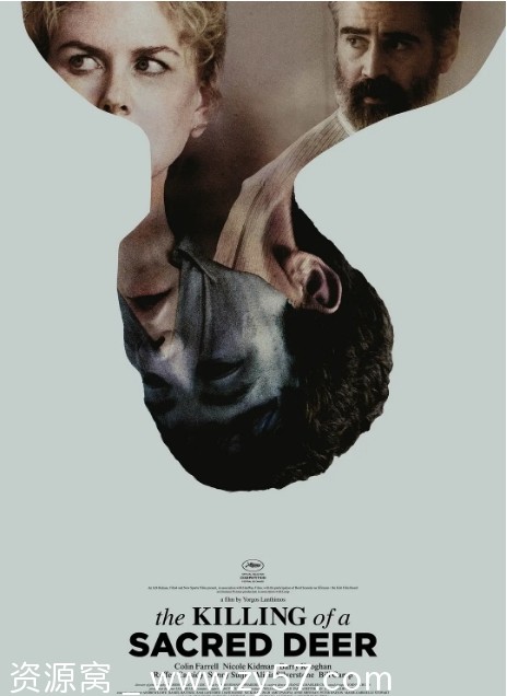 电影《圣鹿之死》海报