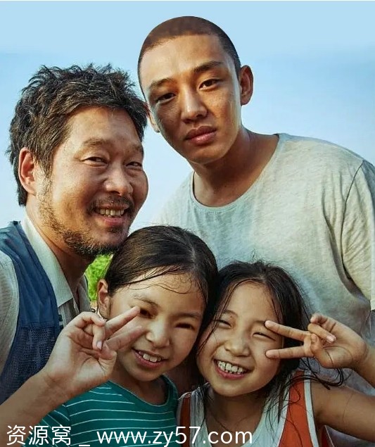 电影《无声》海报