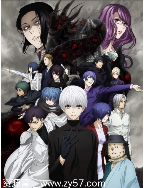 日剧推荐 东京食尸鬼系列1-4季完整合集+衍生作品 豆瓣评分7.1 - 零零盘