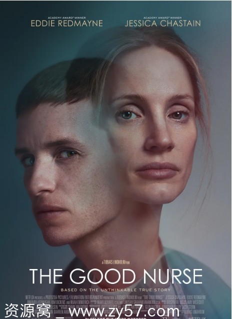 良心护士电影海报