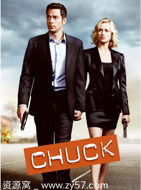 超市特工第五季海报