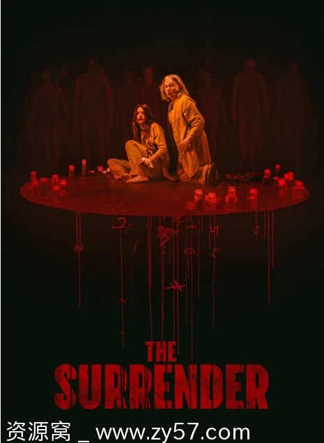 葬送 The Surrender 电影海报