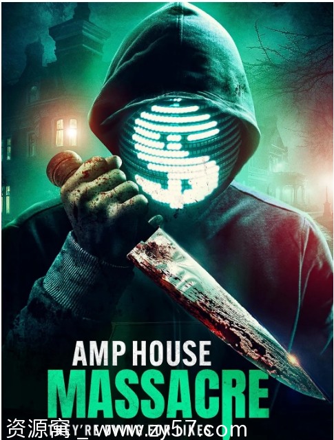 豪宅大屠杀电影海报