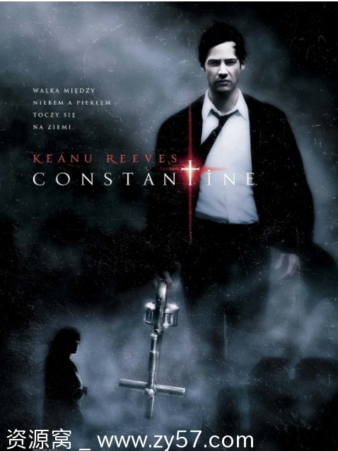 康斯坦丁电影海报