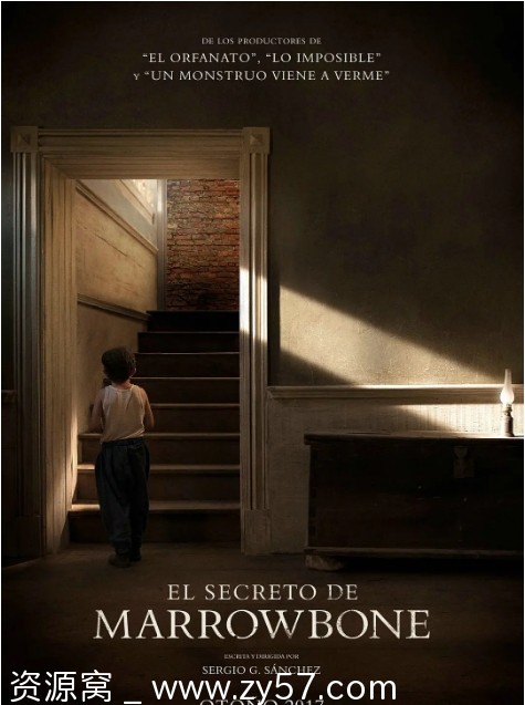 马柔本宅秘事电影海报