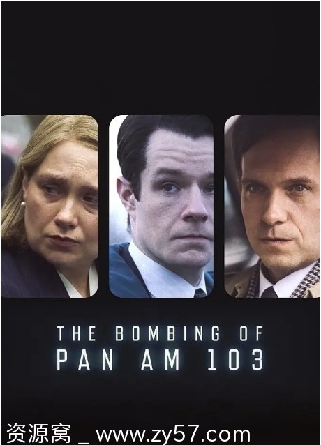 泛美航空103航班爆炸案海报