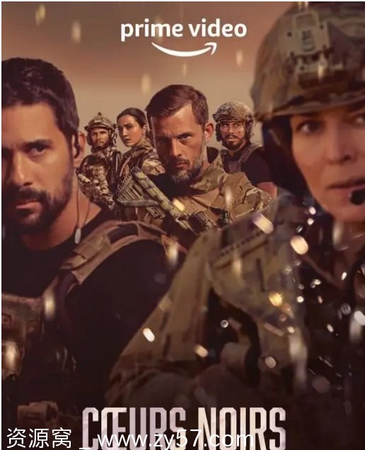 法国连续剧黑暗之心1-2季2023-2025全集在线观看 豆瓣评分7.8 - 零零盘