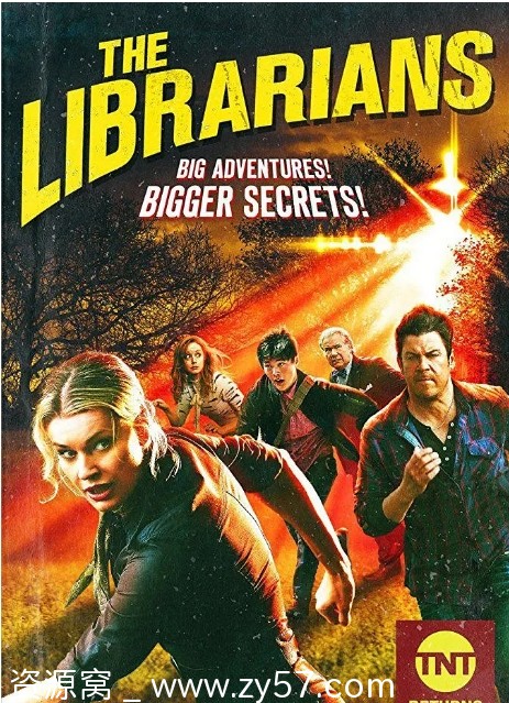 《图书馆员》第四季海报