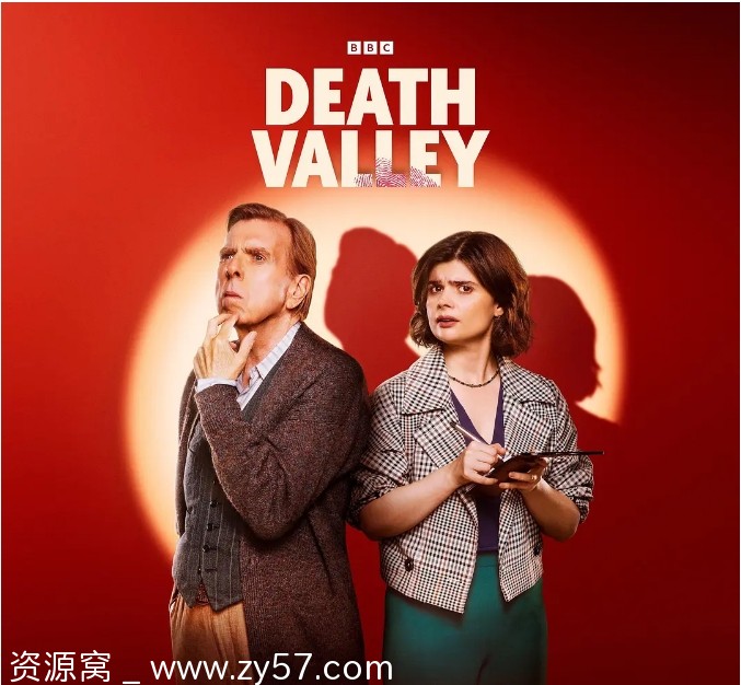 死亡谷海报