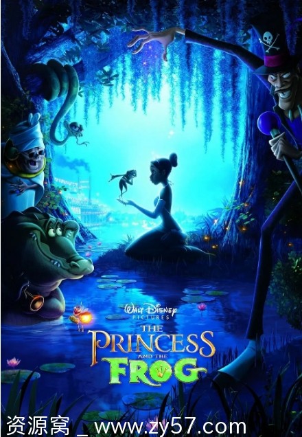 公主与青蛙海报