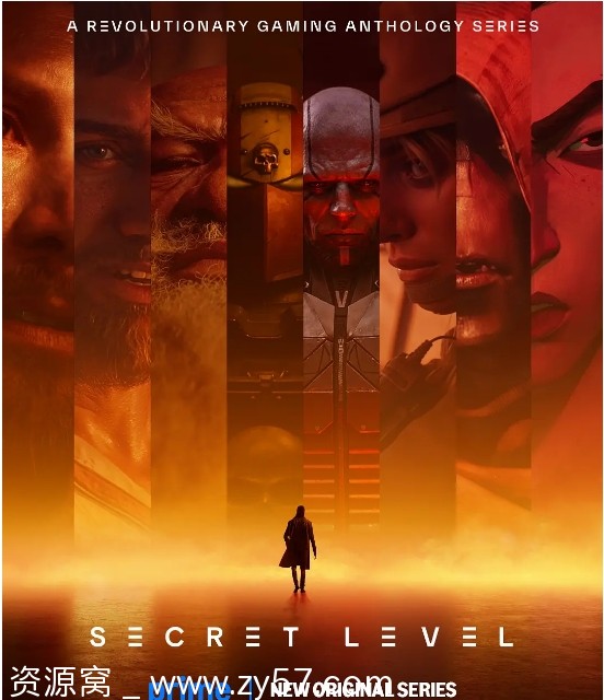 美剧动漫《秘密关卡》第一季2024动作科幻动画奇幻冒险豆瓣7.3高清资源分享 - 零零盘