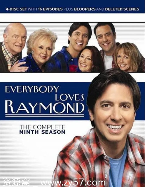 高清完整版美剧《人人都爱雷蒙德》（1-9季）喜剧家庭剧集 豆瓣评分9.0 - 零零盘