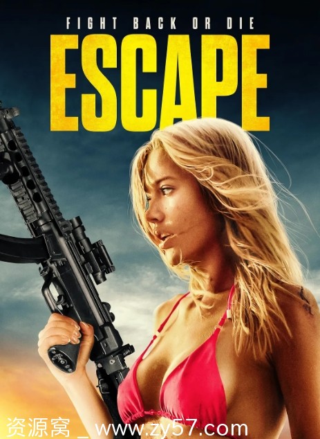 英国电影《逃出生天》（2023）惊悚片高清在线观看 - 零零盘