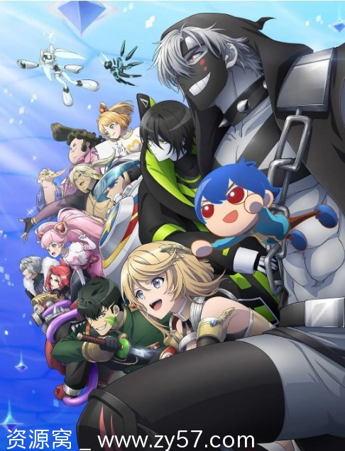 日剧推荐动漫《COMPASS：战斗天赋解析系统》2025年全新季 - 零零盘