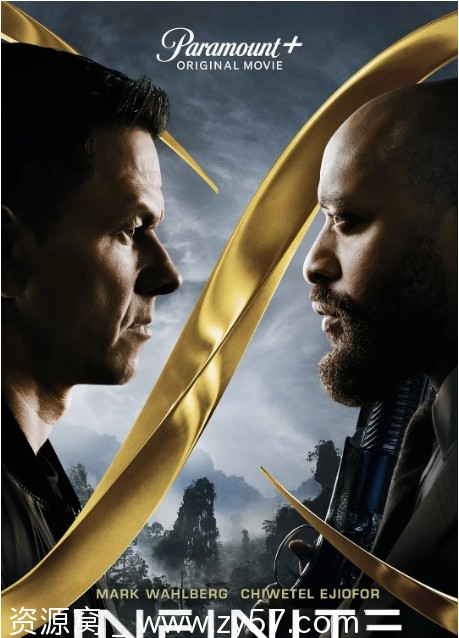 电影《无限》海报