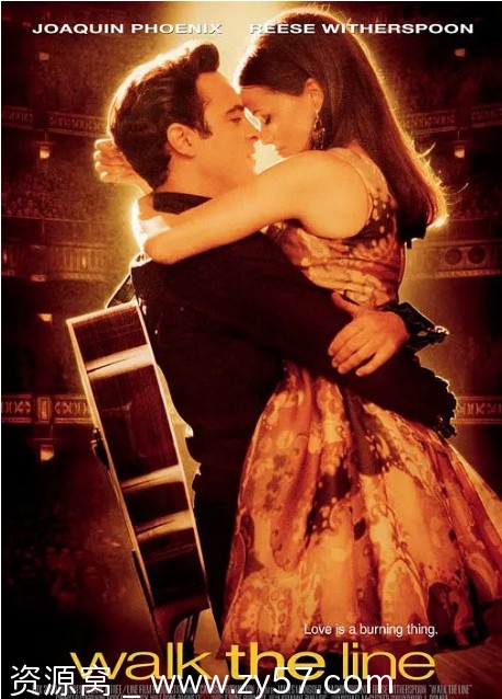 与歌同行电影海报