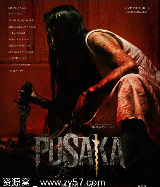 印度尼西亚电影《诅咒之刃》（2024）恐怖资源分享 - 零零盘