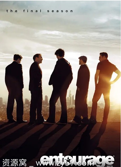 明星伙伴 第八季海报