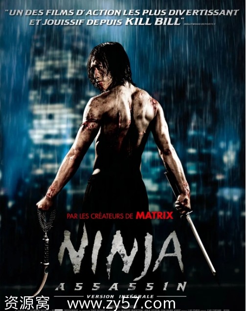 忍者刺客电影海报