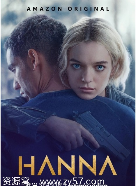 汉娜 第三季海报