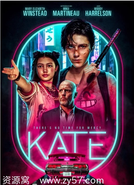电影《凯特》海报