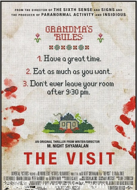 探访惊魂电影海报