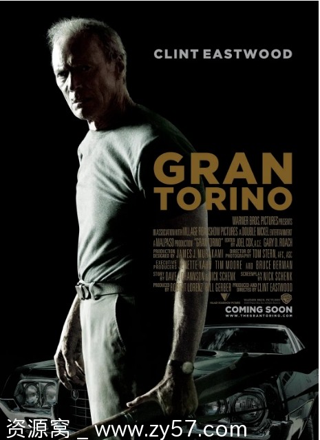 美国电影《老爷车》（2008）剧情解析 豆瓣评分8.6 - 零零盘