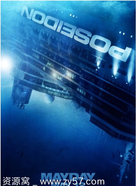 美国电影《海神号》2006动作冒险灾难豆瓣评分6.9高清资源分享 - 零零盘