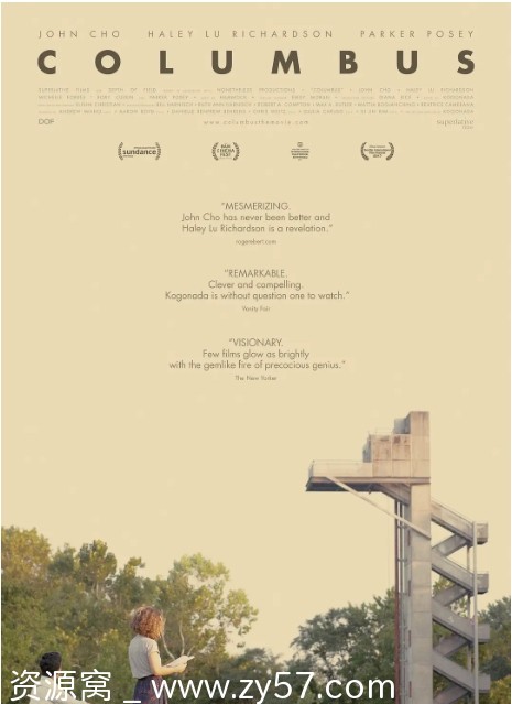 美国电影《在哥伦布》（2017）剧情解析 豆瓣评分7.5 - 零零盘